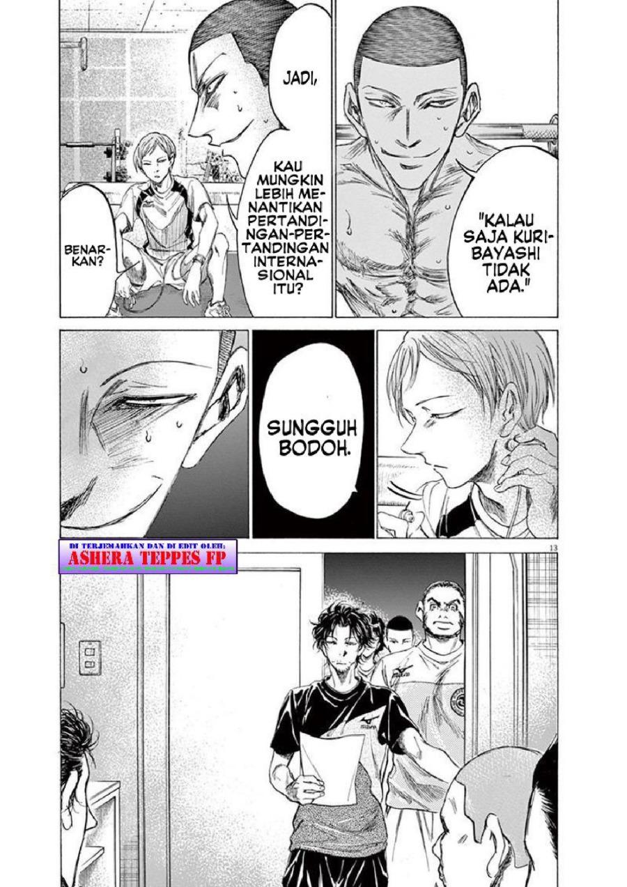 Baca Ao Ashi - Chapter 148 halaman 19