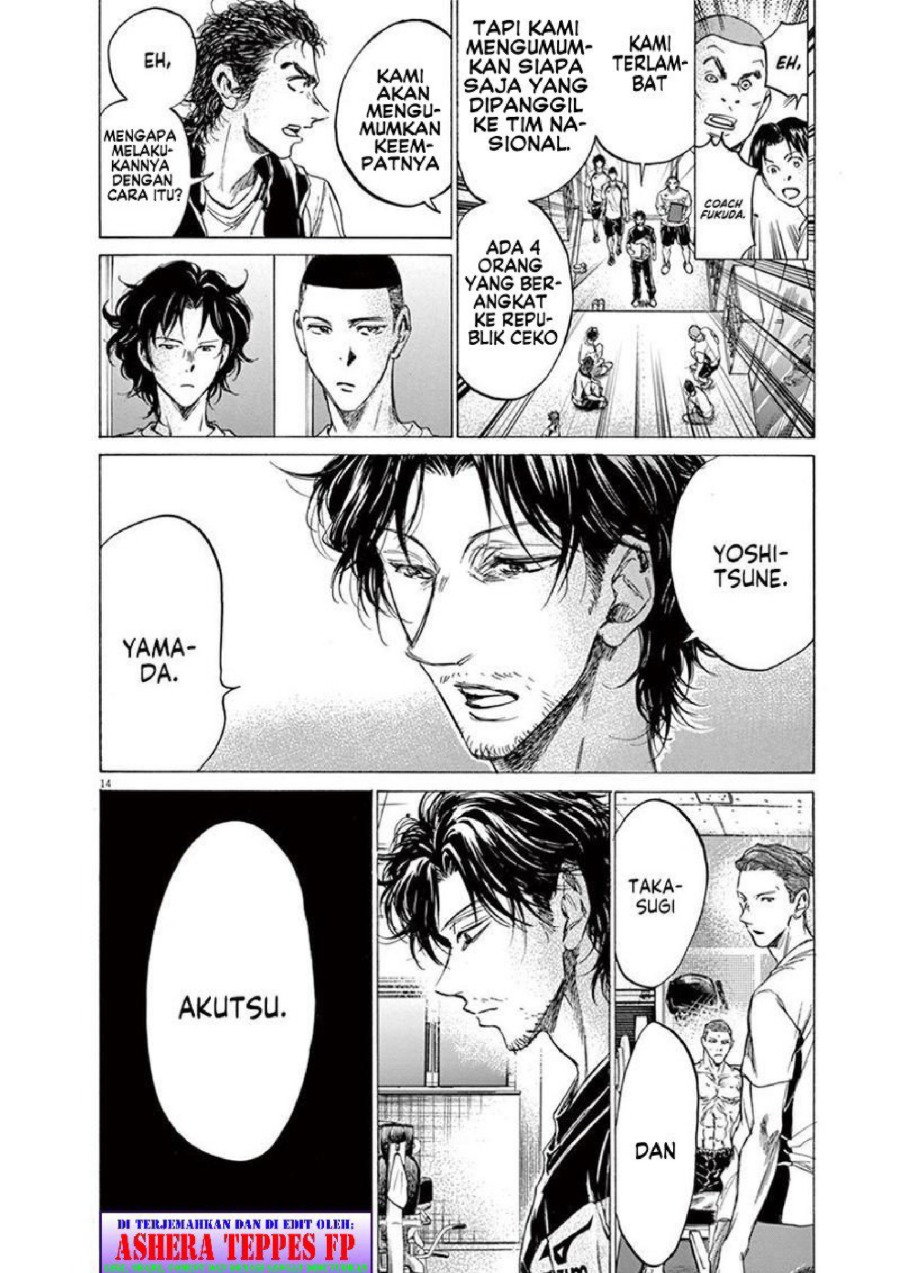Baca Ao Ashi - Chapter 148 halaman 20