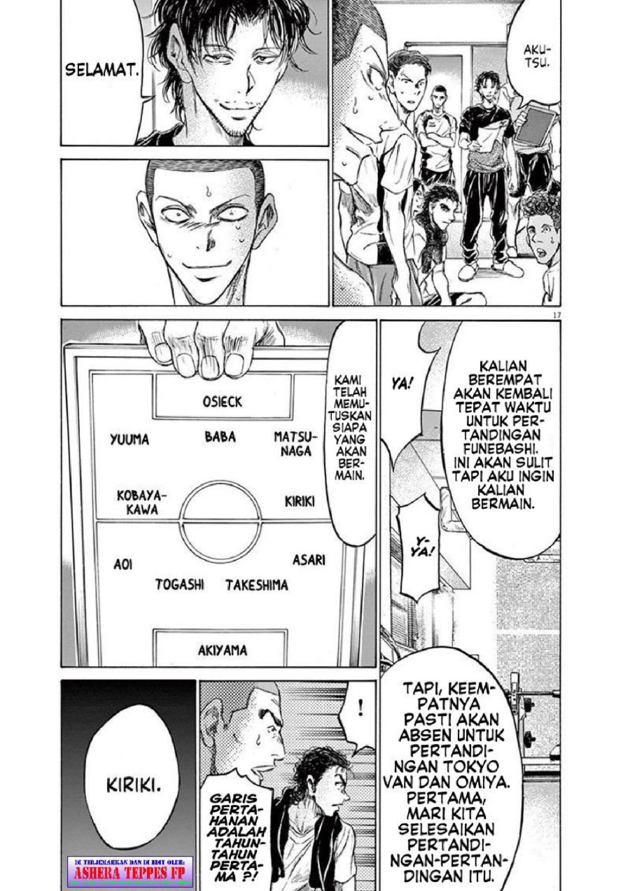 Baca Ao Ashi - Chapter 148 halaman 23