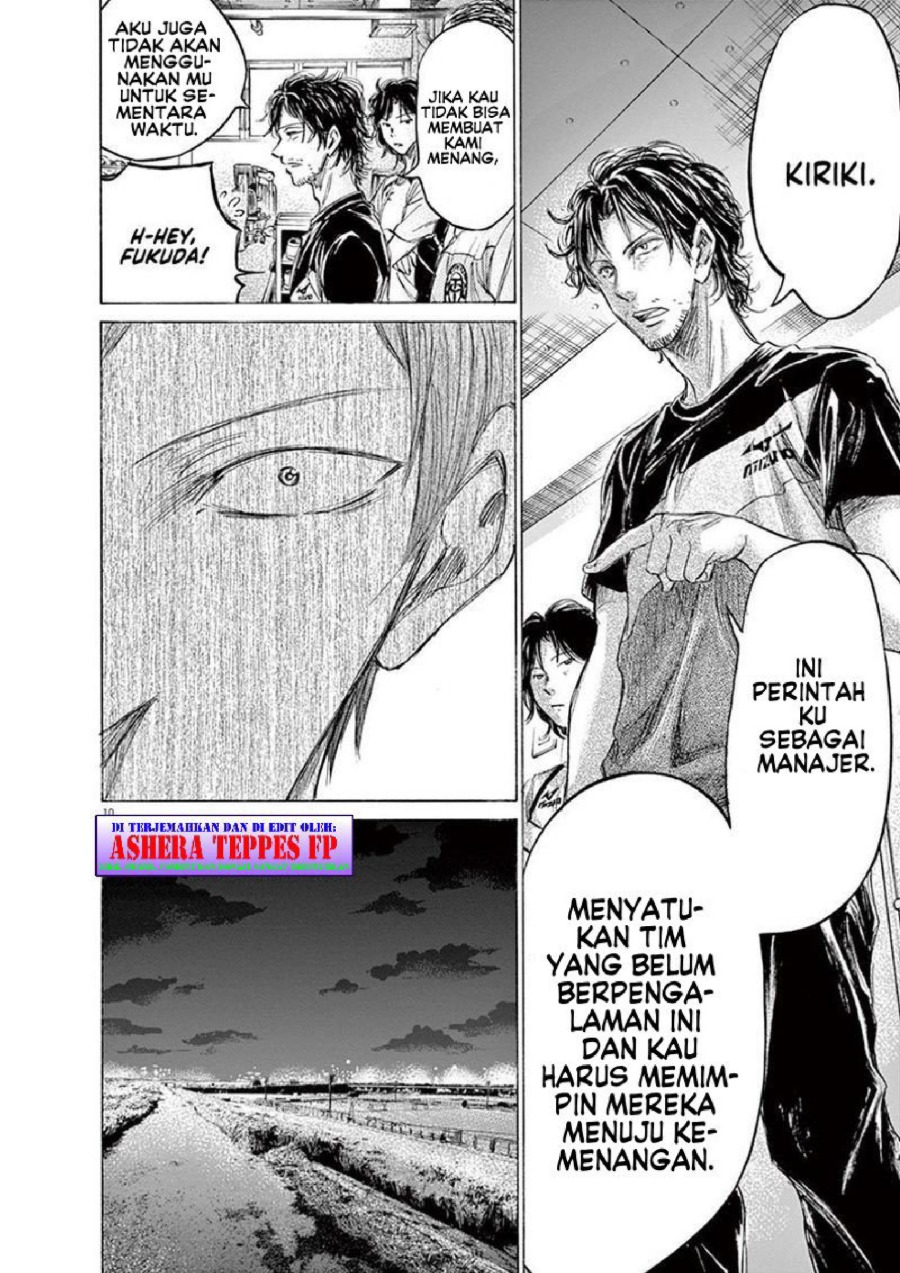 Baca Ao Ashi - Chapter 149 halaman 12