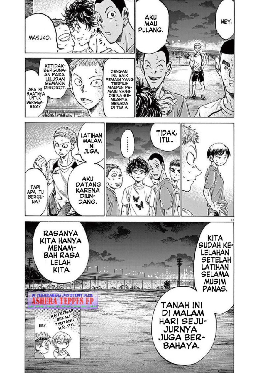 Baca Ao Ashi - Chapter 149 halaman 15