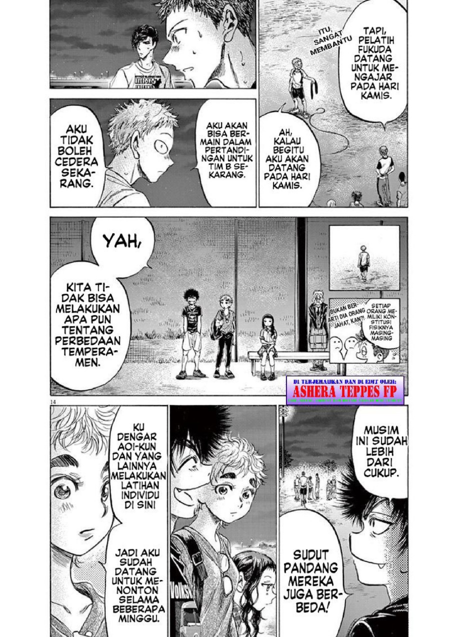 Baca Ao Ashi - Chapter 149 halaman 16
