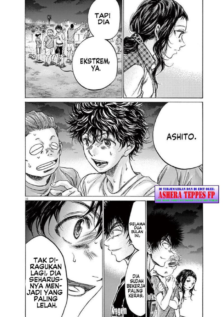 Baca Ao Ashi - Chapter 149 halaman 18