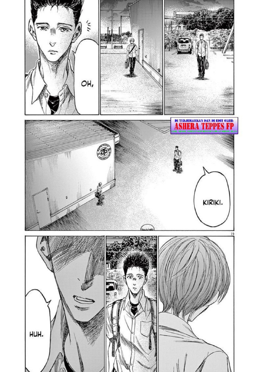 Baca Ao Ashi - Chapter 149 halaman 21