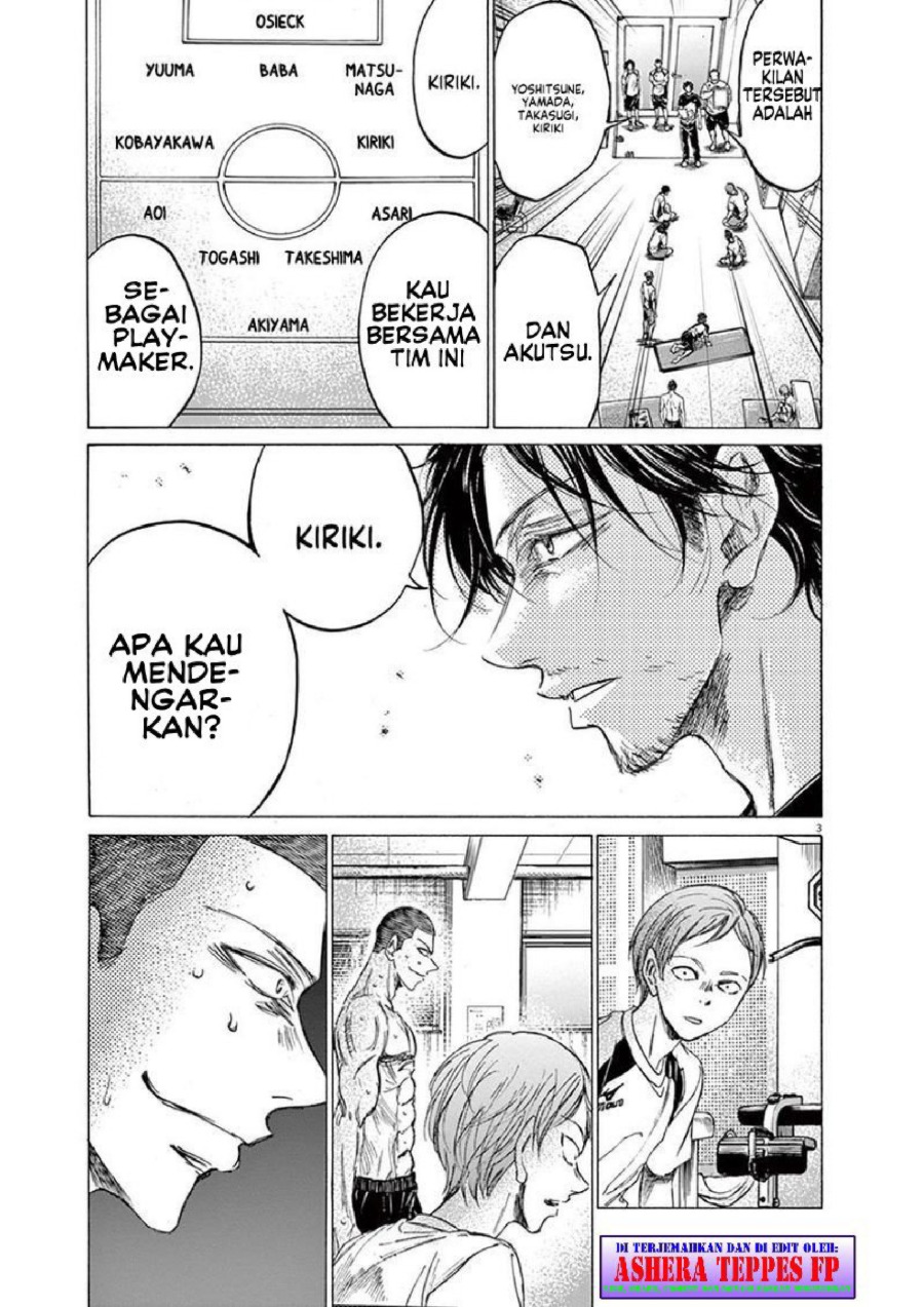 Baca Ao Ashi - Chapter 149 halaman 5