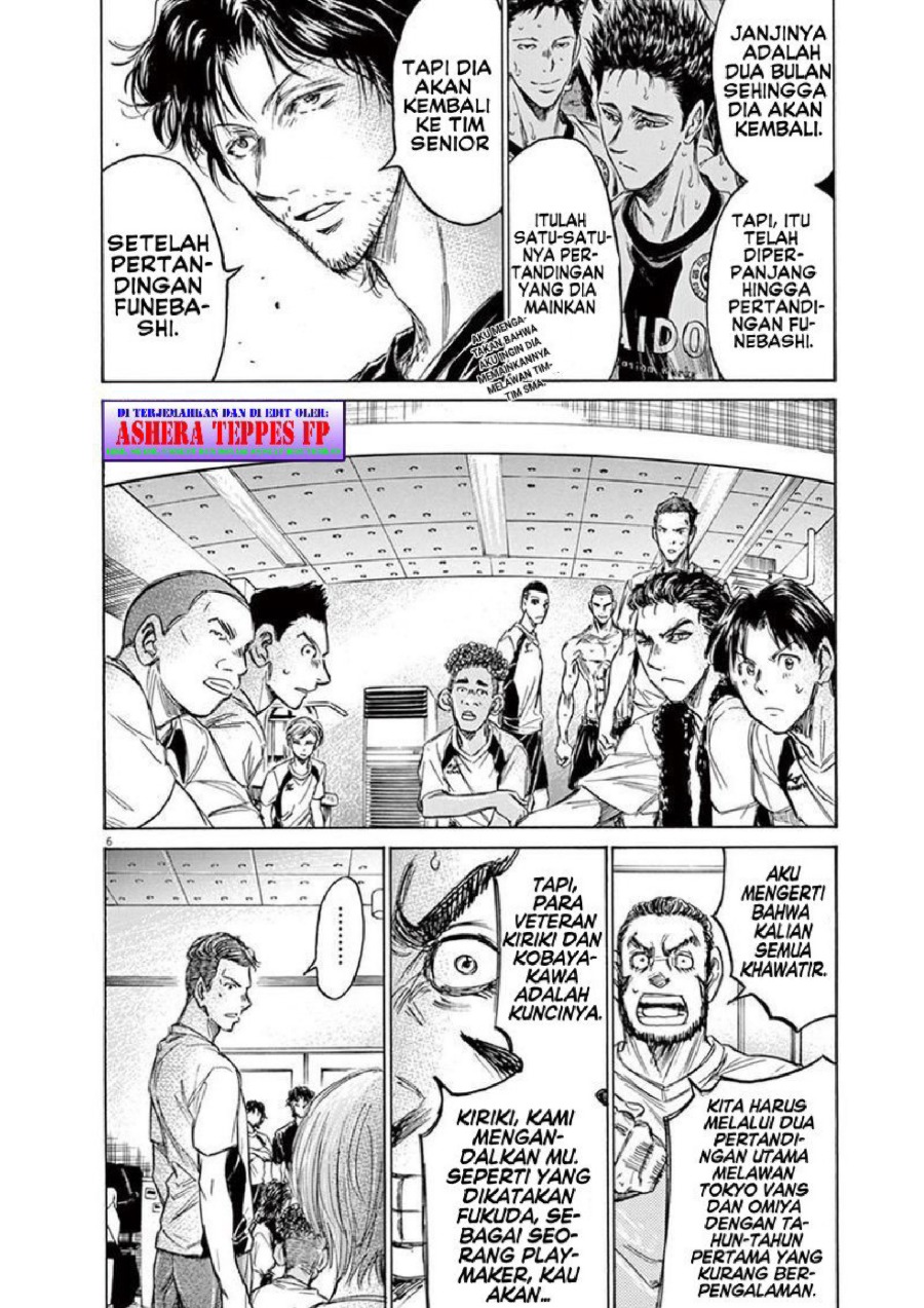 Baca Ao Ashi - Chapter 149 halaman 8