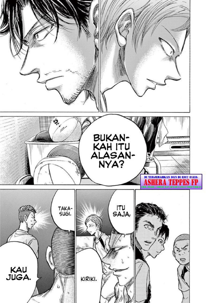 Baca Ao Ashi - Chapter 149 halaman 9