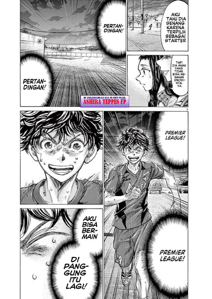 Baca Ao Ashi - Chapter 150 halaman 10
