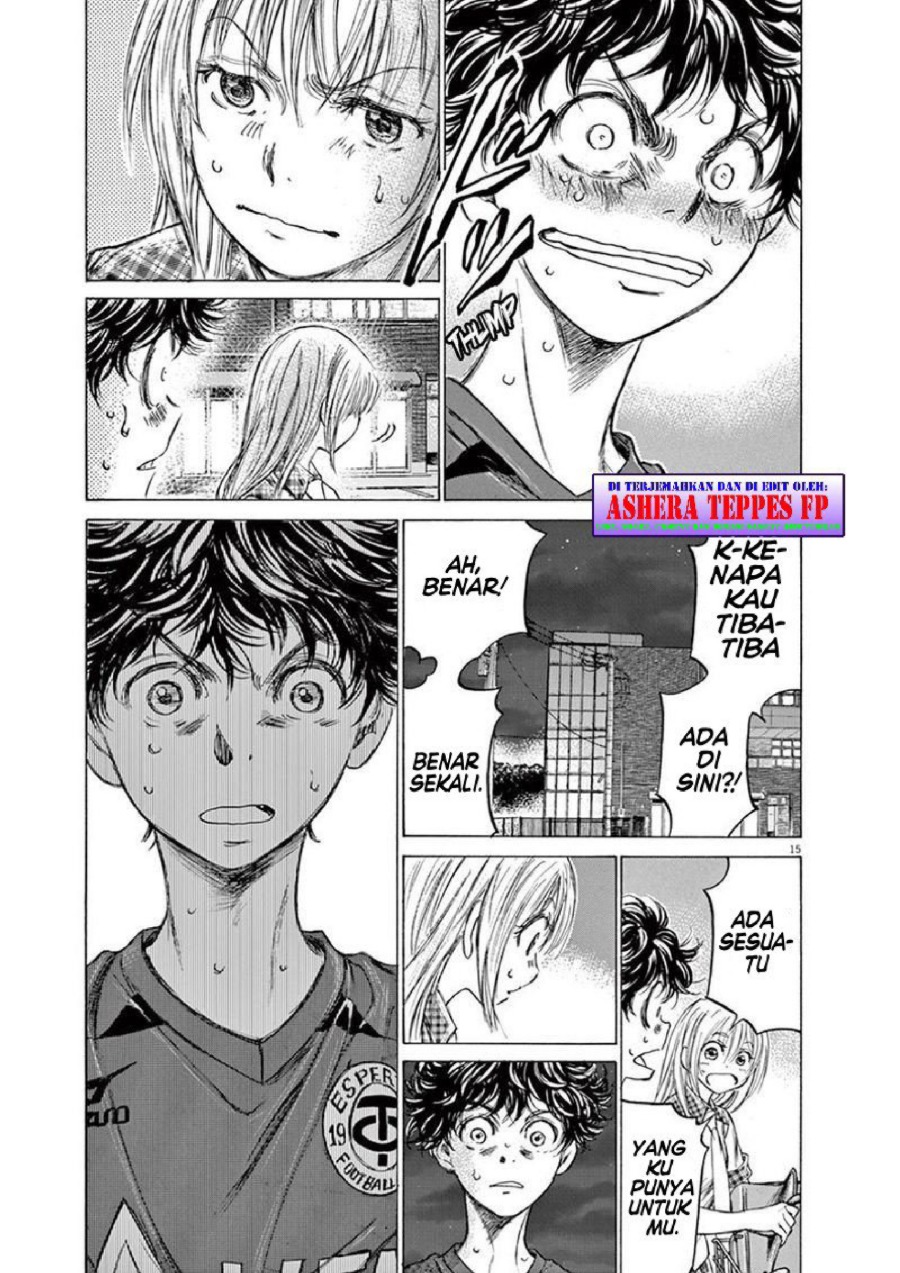 Baca Ao Ashi - Chapter 150 halaman 15