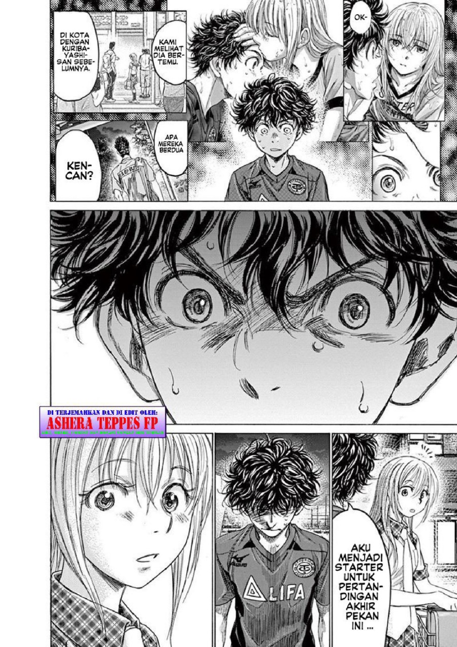 Baca Ao Ashi - Chapter 150 halaman 16