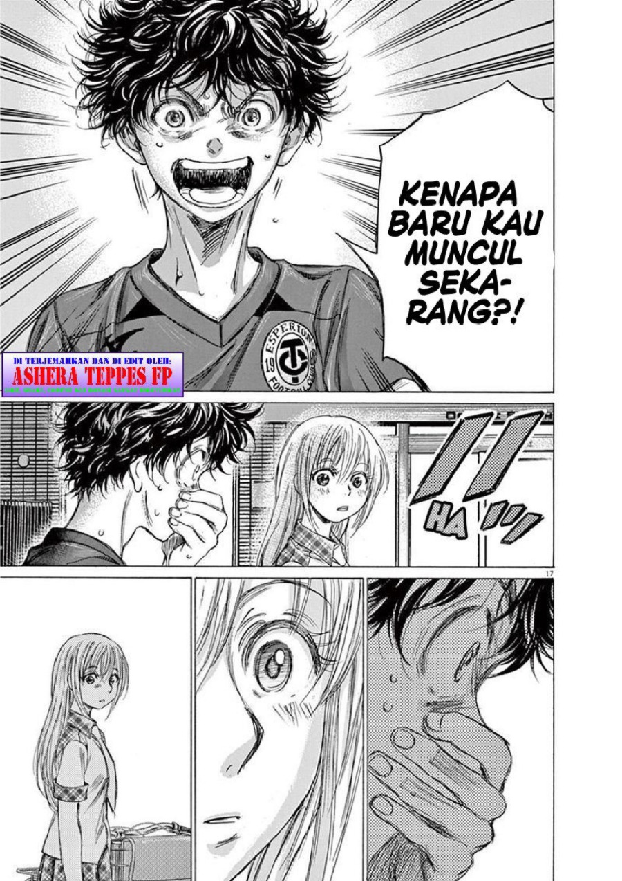 Baca Ao Ashi - Chapter 150 halaman 17