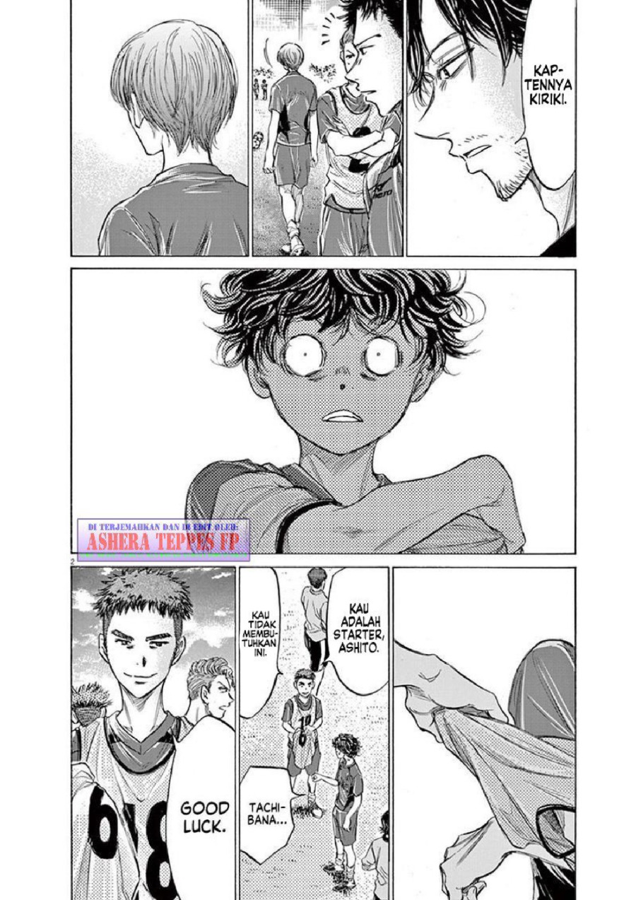 Baca Ao Ashi - Chapter 150 halaman 3