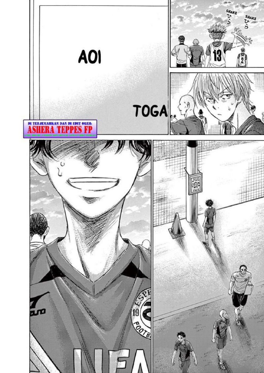 Baca Ao Ashi - Chapter 150 halaman 5