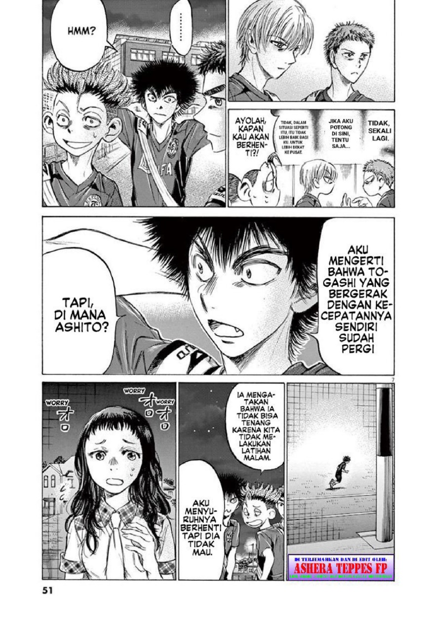Baca Ao Ashi - Chapter 150 halaman 8