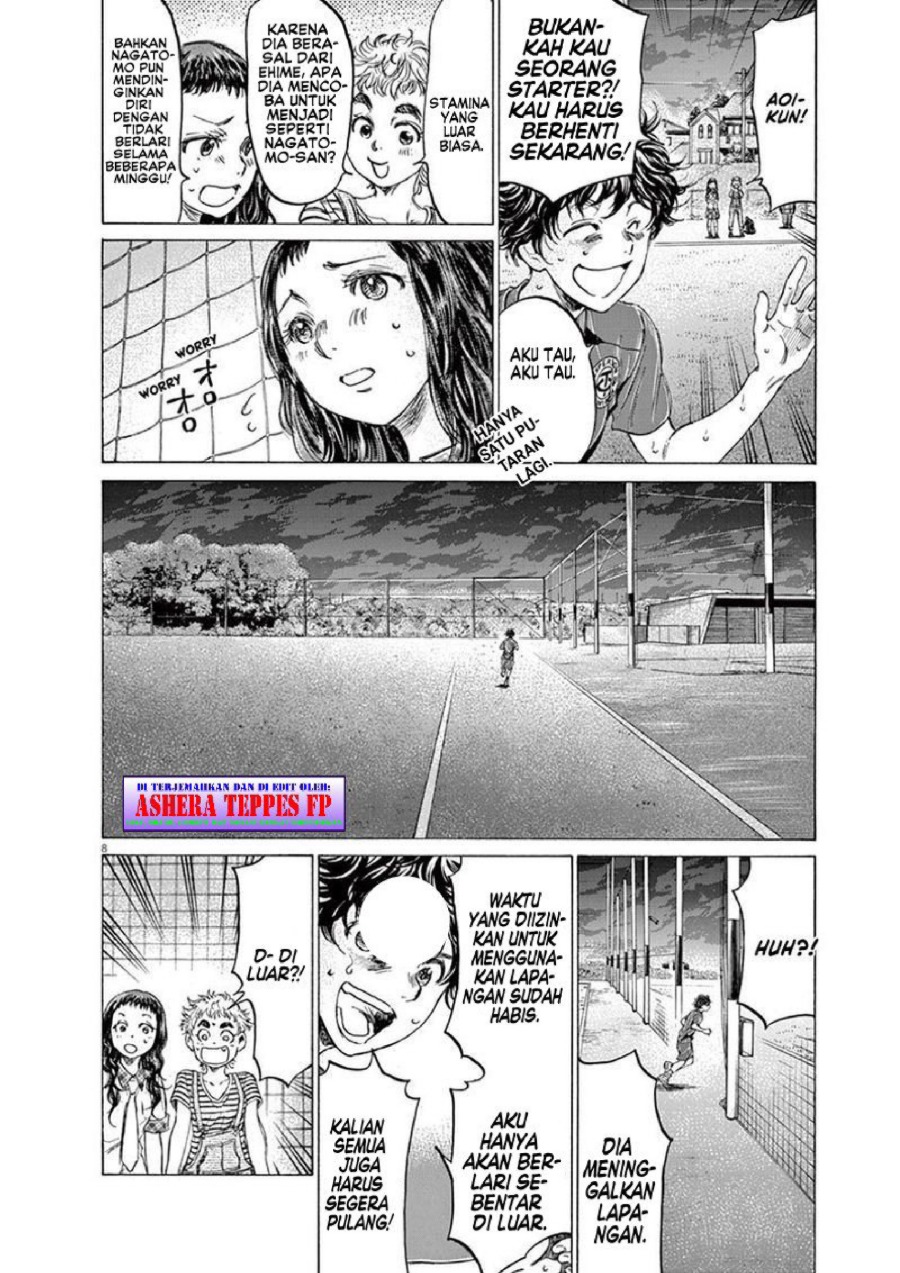 Baca Ao Ashi - Chapter 150 halaman 9