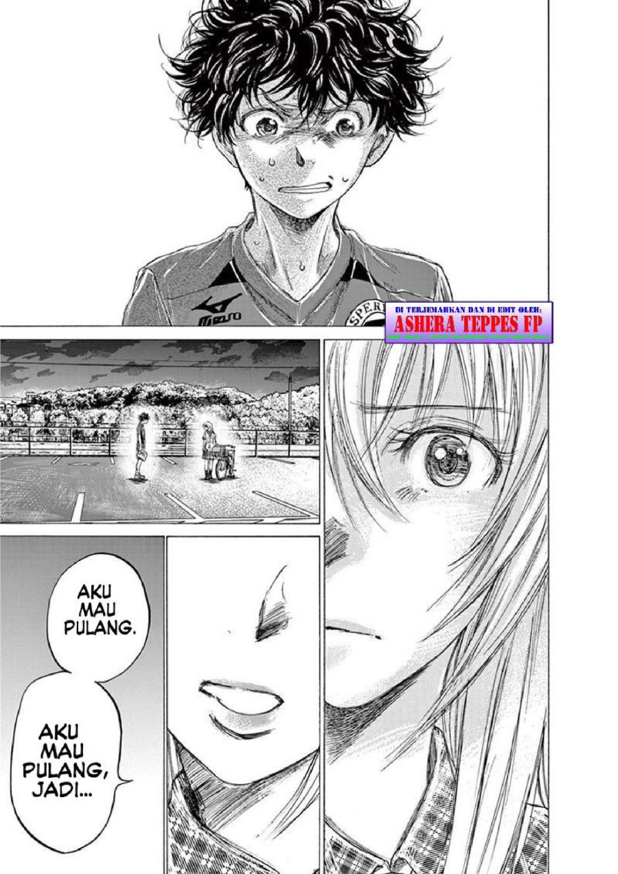 Baca Ao Ashi - Chapter 151 halaman 10