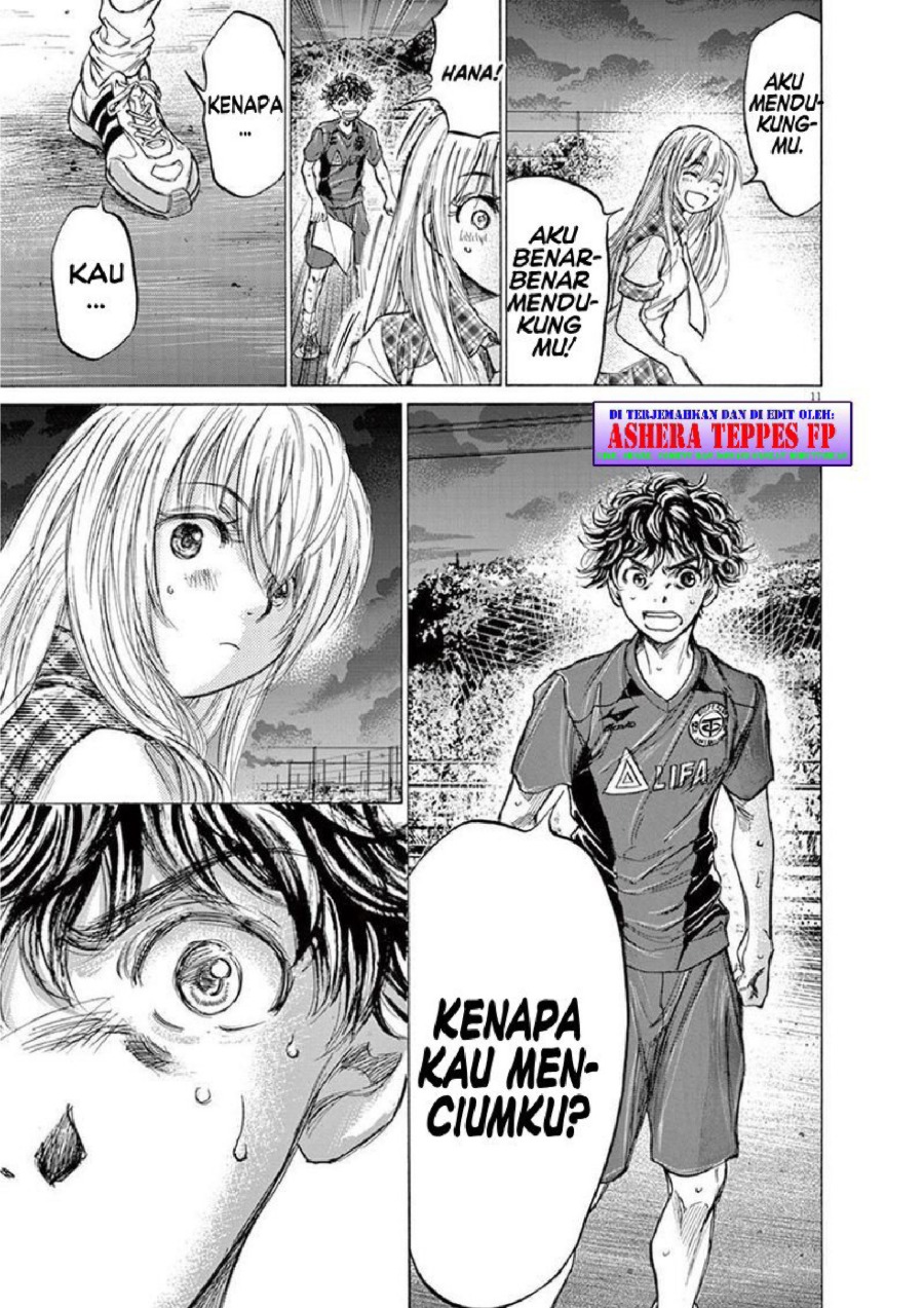 Baca Ao Ashi - Chapter 151 halaman 12