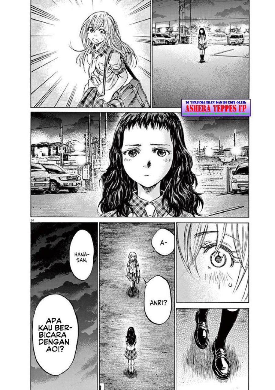 Baca Ao Ashi - Chapter 151 halaman 15