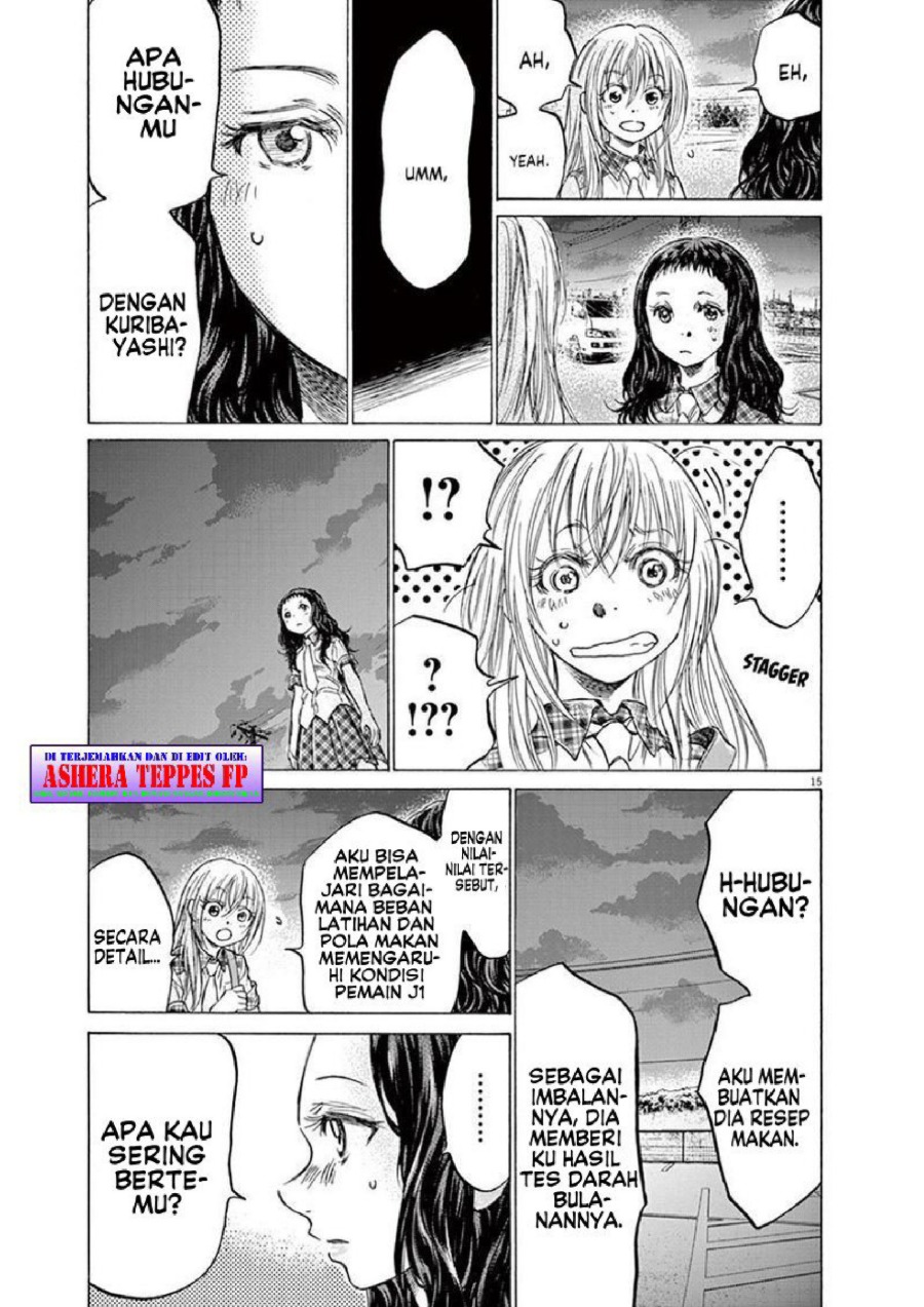 Baca Ao Ashi - Chapter 151 halaman 16