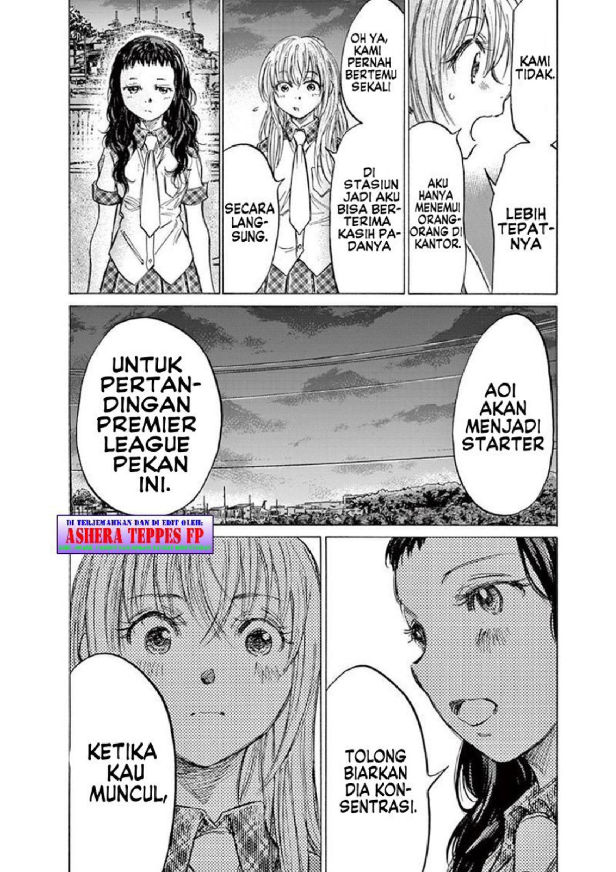 Baca Ao Ashi - Chapter 151 halaman 17