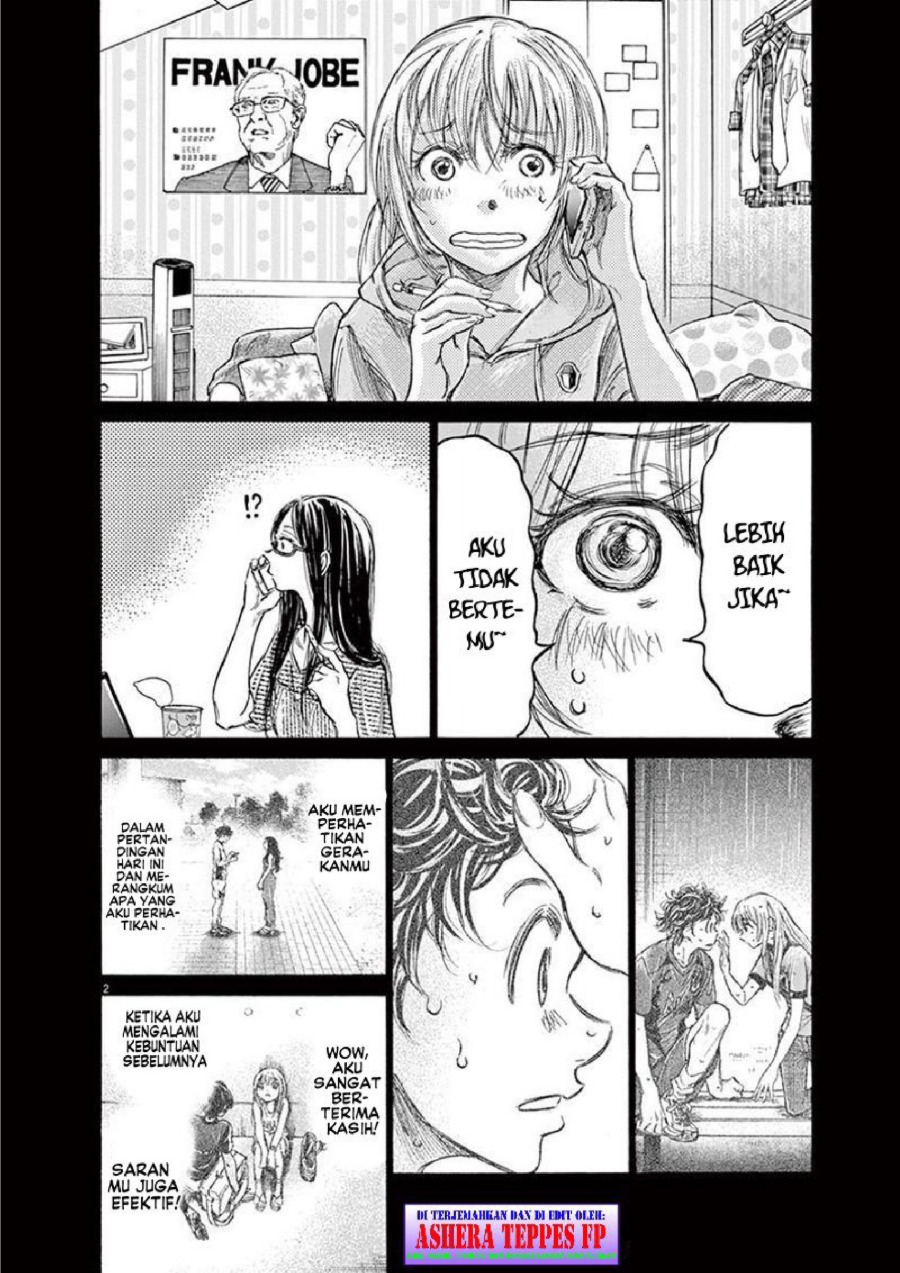 Baca Ao Ashi - Chapter 151 halaman 3