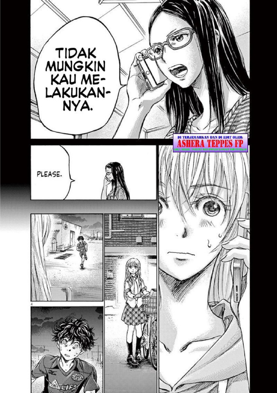 Baca Ao Ashi - Chapter 151 halaman 5