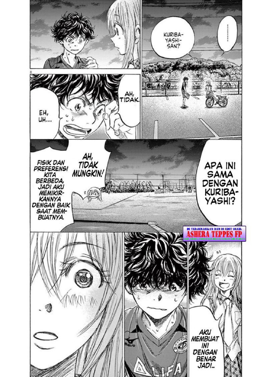 Baca Ao Ashi - Chapter 151 halaman 9