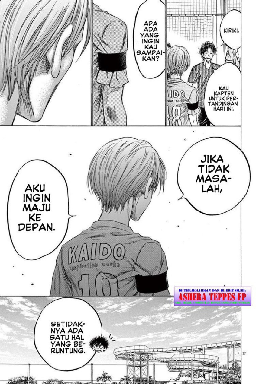 Baca Ao Ashi - Chapter 152 halaman 18