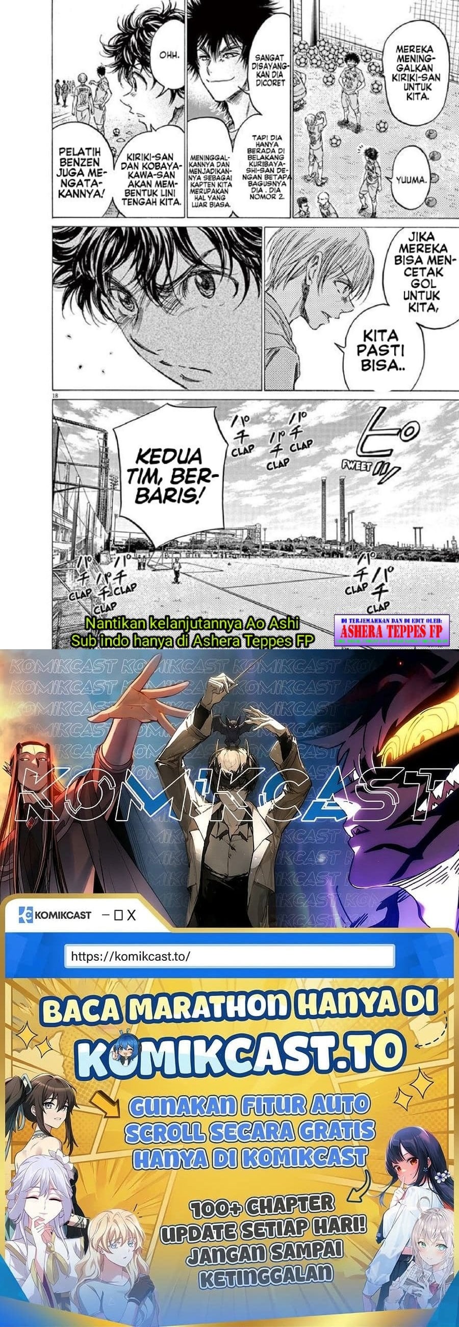 Baca Ao Ashi - Chapter 152 halaman 19