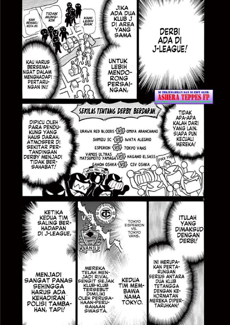 Baca Ao Ashi - Chapter 152 halaman 4