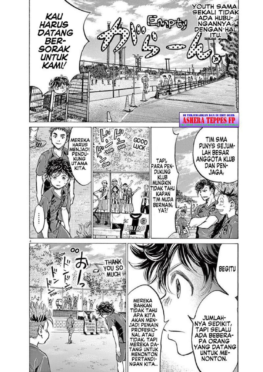 Baca Ao Ashi - Chapter 152 halaman 5