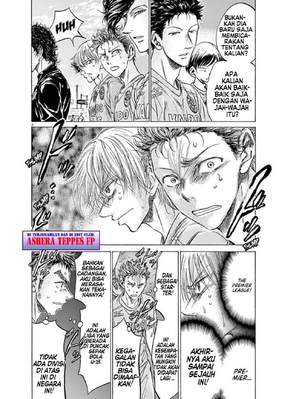 Baca Ao Ashi - Chapter 152 halaman 9