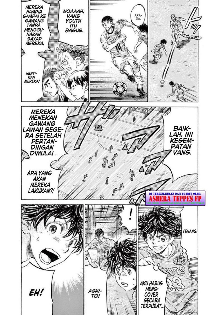 Baca Ao Ashi - Chapter 153 halaman 10