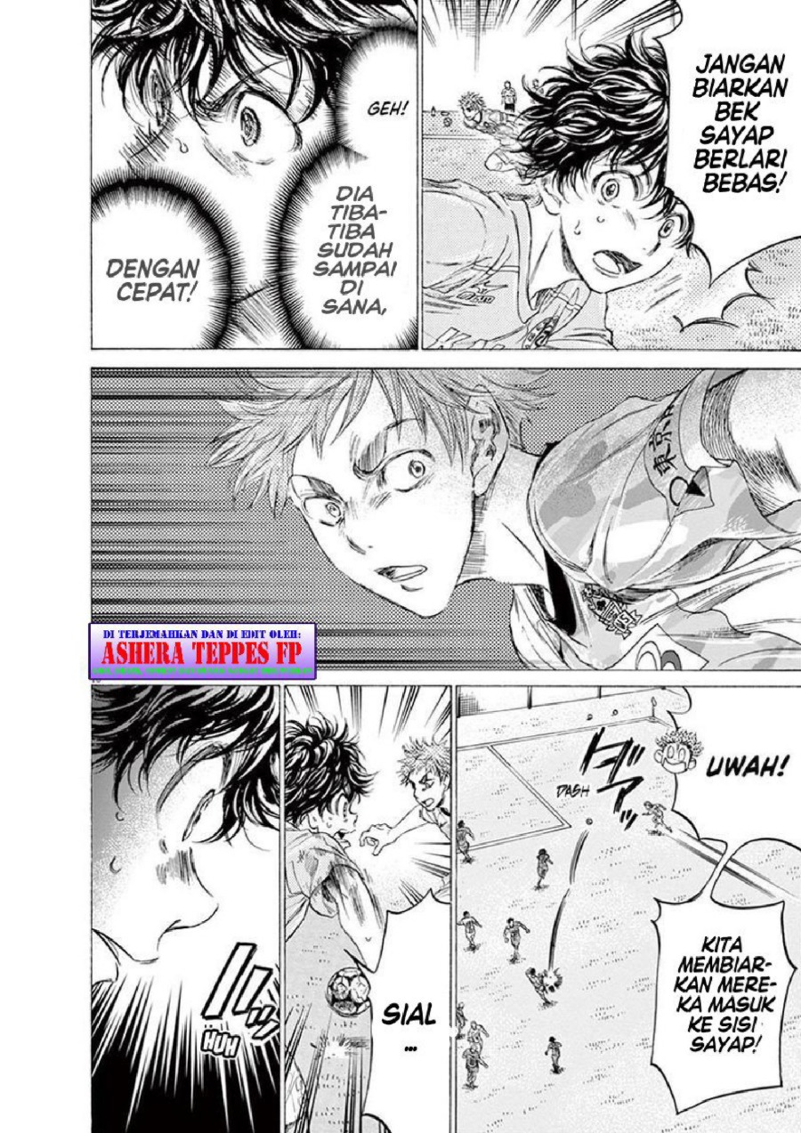 Baca Ao Ashi - Chapter 153 halaman 11