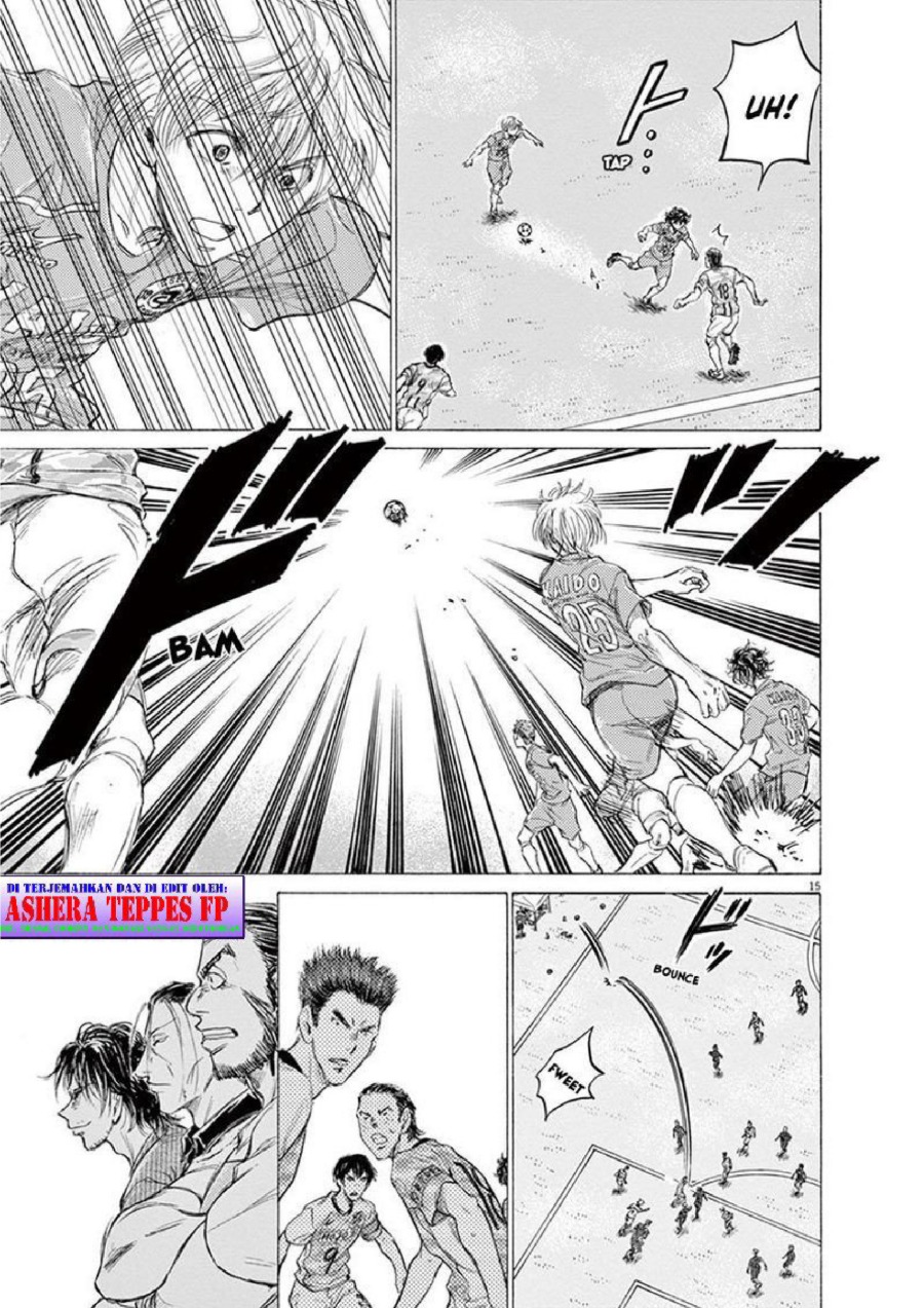 Baca Ao Ashi - Chapter 153 halaman 17