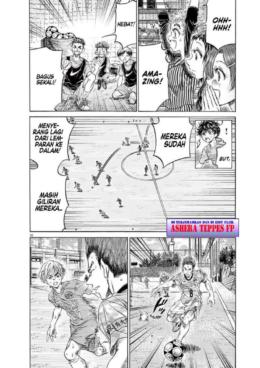 Baca Ao Ashi - Chapter 153 halaman 18