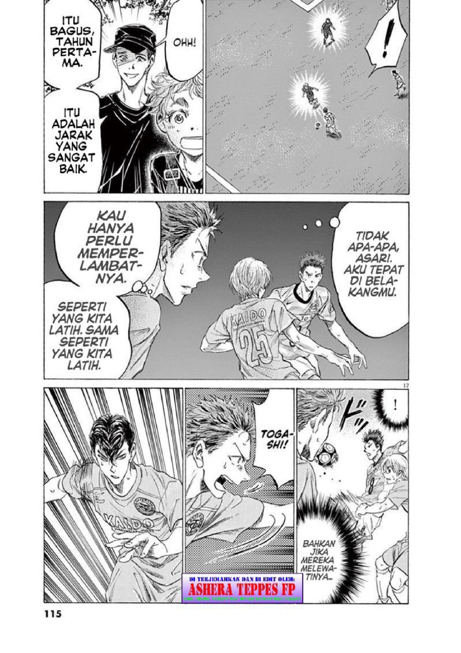 Baca Ao Ashi - Chapter 153 halaman 19