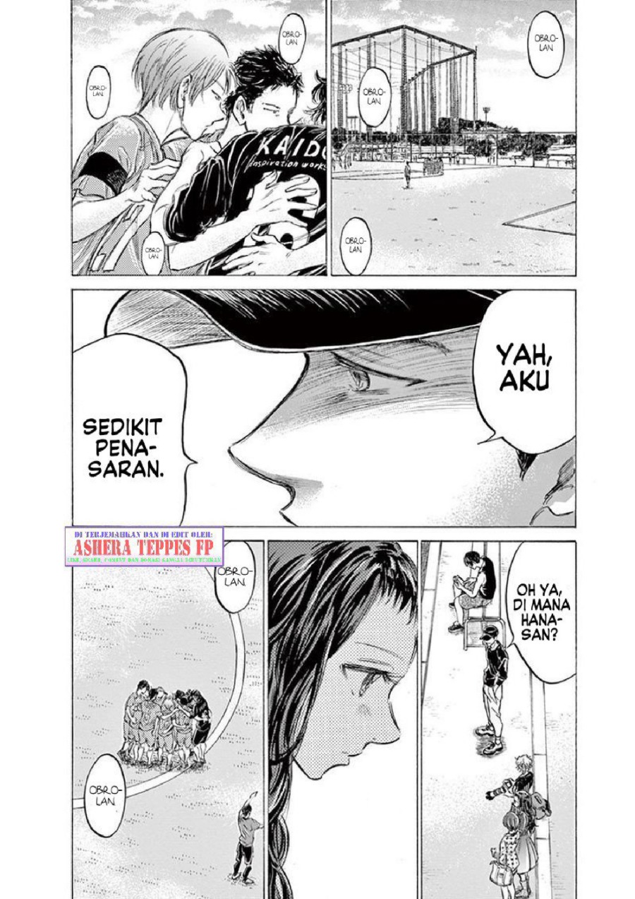 Baca Ao Ashi - Chapter 153 halaman 3