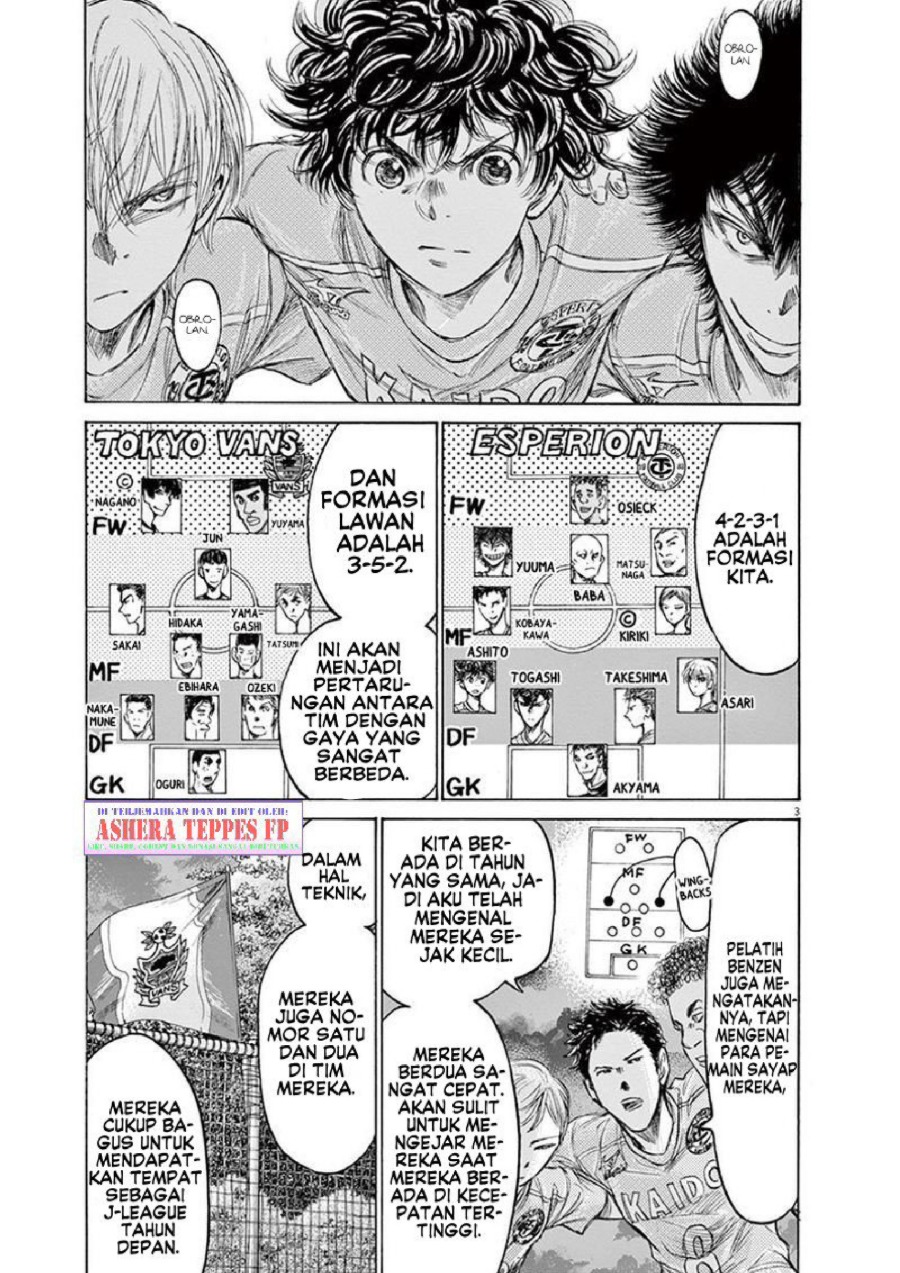 Baca Ao Ashi - Chapter 153 halaman 4