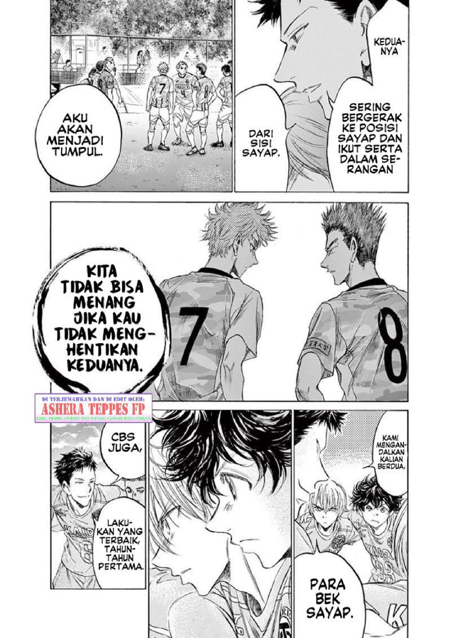 Baca Ao Ashi - Chapter 153 halaman 5