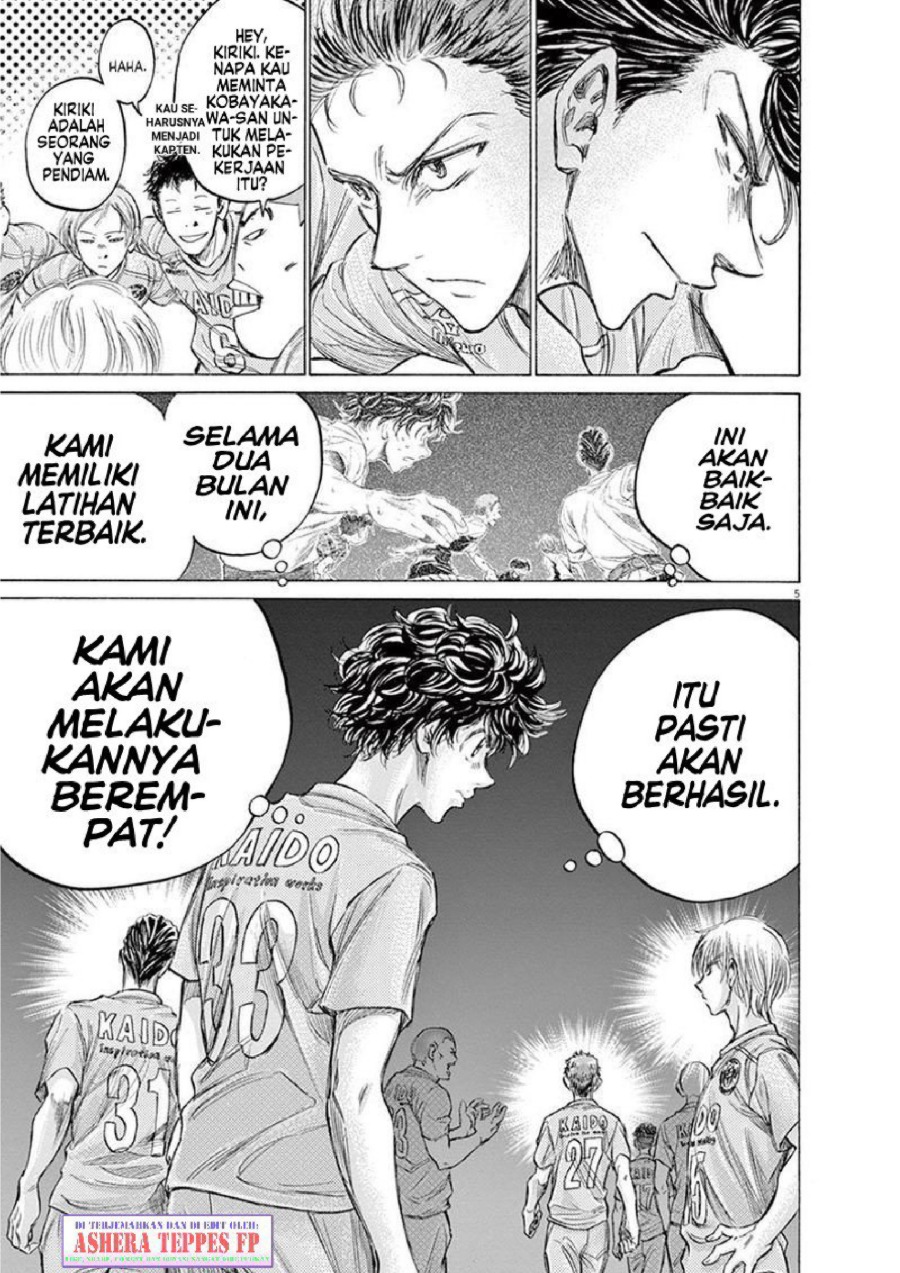 Baca Ao Ashi - Chapter 153 halaman 6