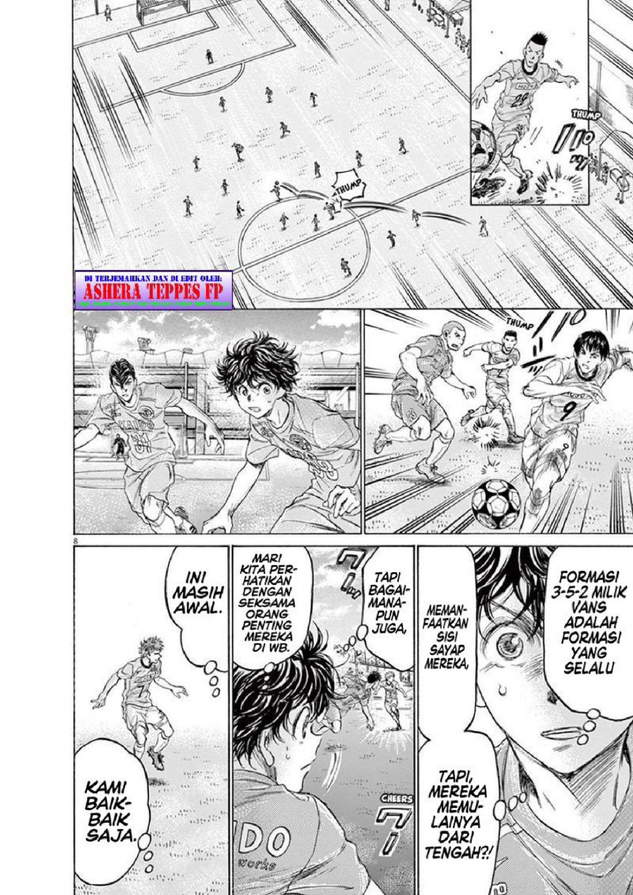 Baca Ao Ashi - Chapter 153 halaman 9