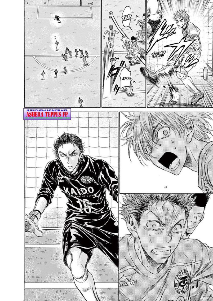 Baca Ao Ashi - Chapter 154 halaman 13