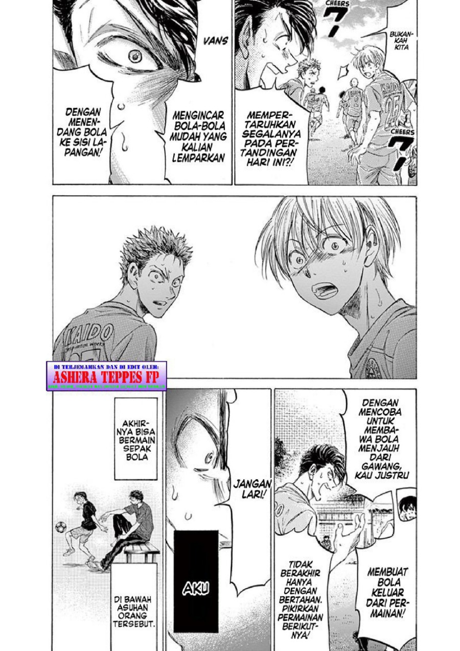 Baca Ao Ashi - Chapter 154 halaman 19