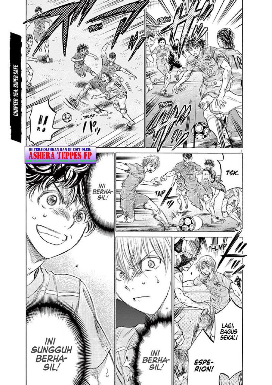 Baca Ao Ashi - Chapter 154 halaman 2