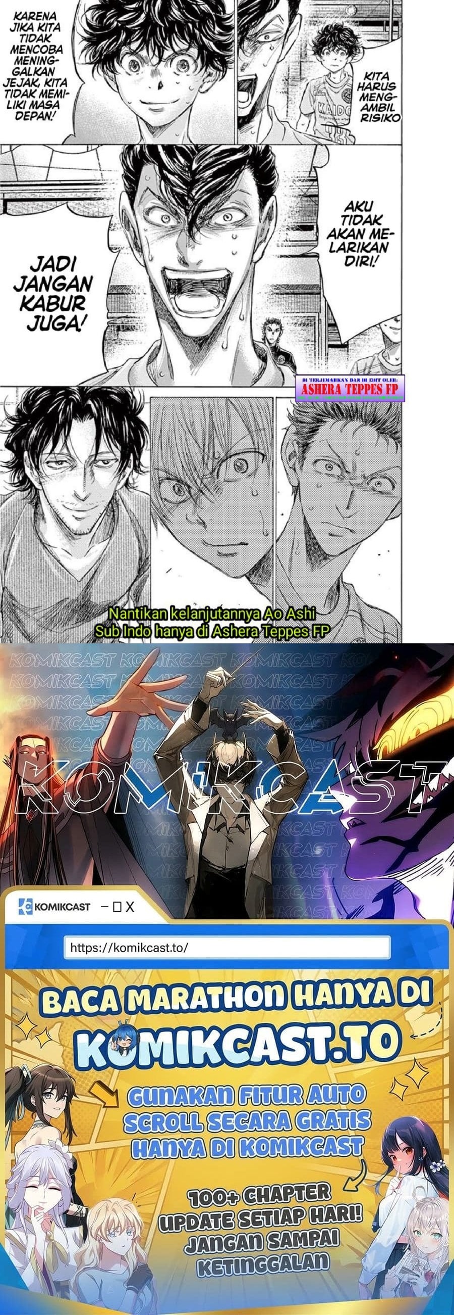 Baca Ao Ashi - Chapter 154 halaman 20