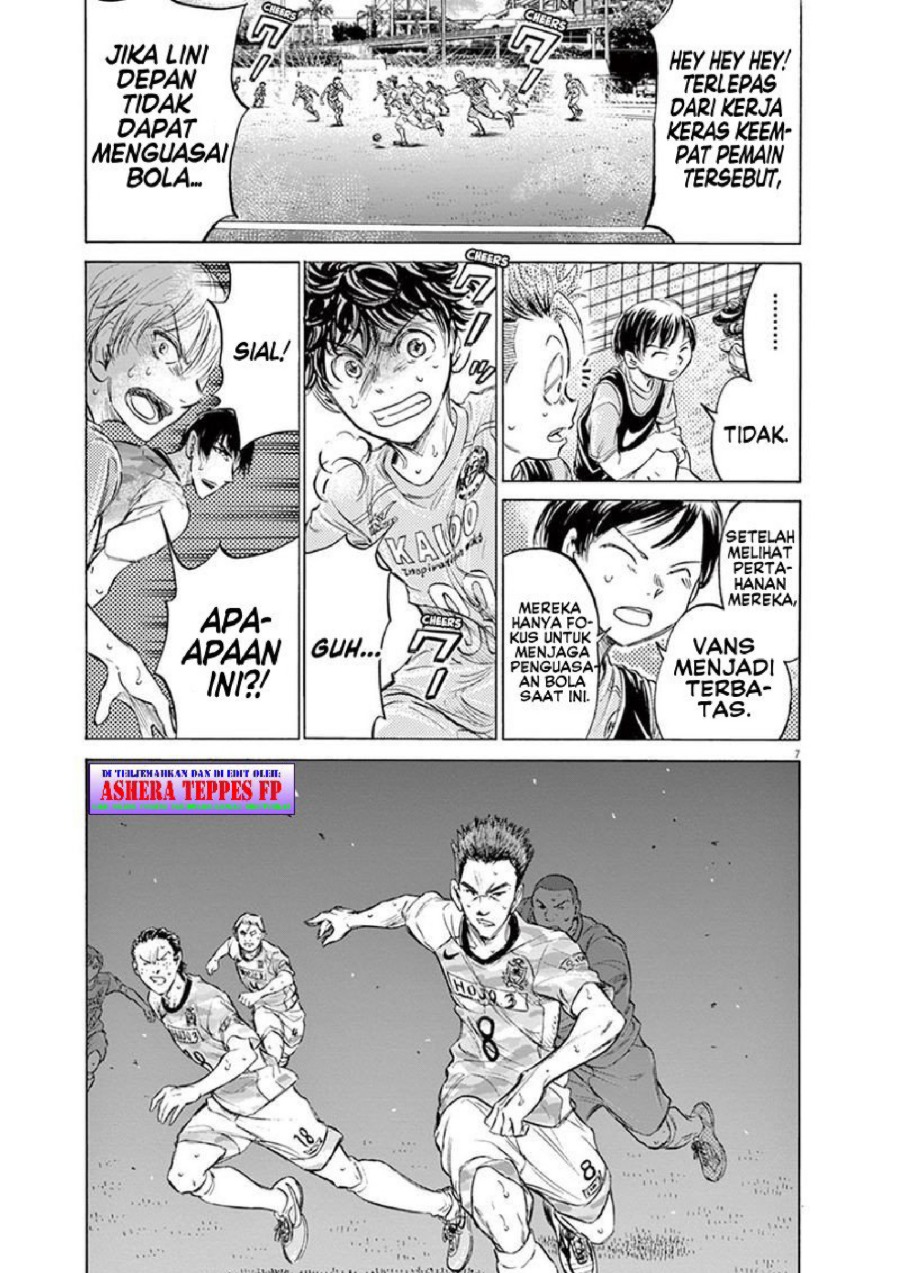 Baca Ao Ashi - Chapter 154 halaman 8