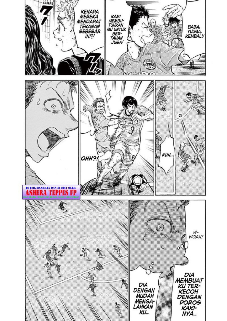 Baca Ao Ashi - Chapter 154 halaman 9