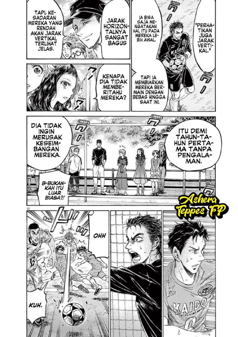 Baca Ao Ashi - Chapter 155 halaman 11