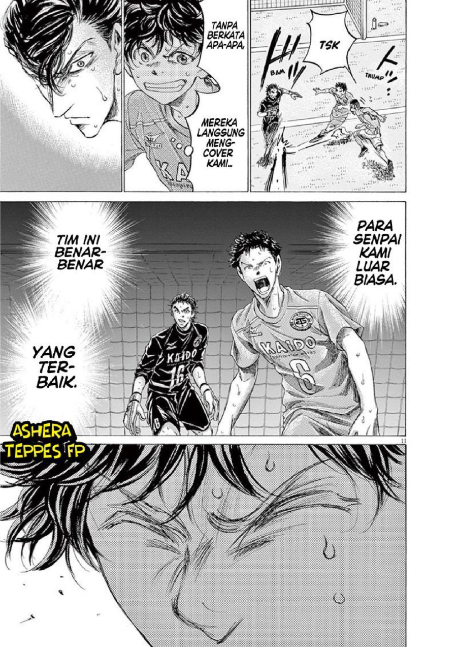 Baca Ao Ashi - Chapter 155 halaman 13